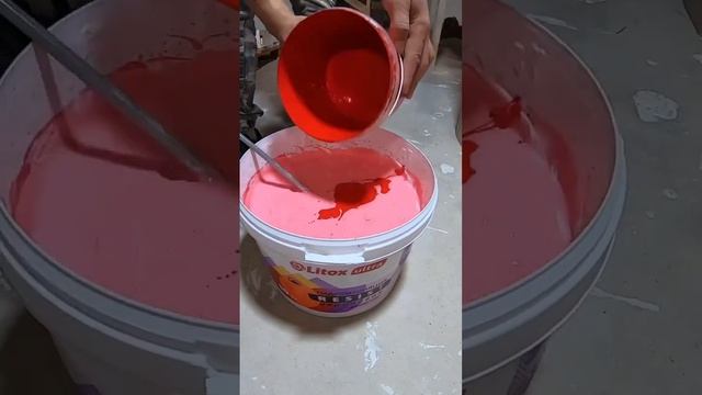 Колеровка гидроизоляции Resist??#гидроизоляция #литокс #колеровка #ремонт #ремонтпола