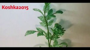 Розочки кустовые монохромные зеленые из бисера Анонс от Koshka2015 -цветы из бисера,  бисероплетени
