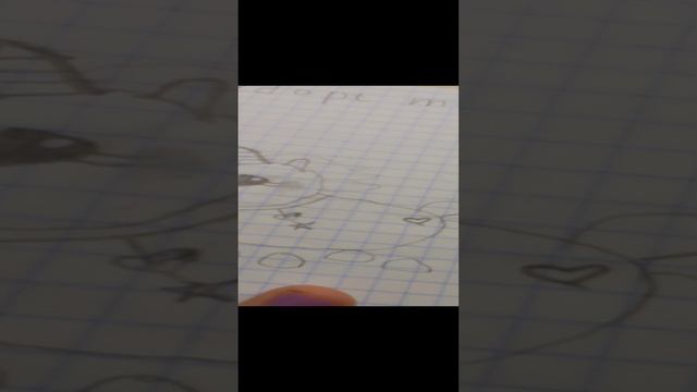 book смотреть онлайн