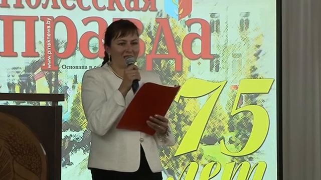 Полесская правда смотреть онлайн