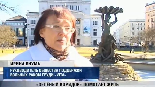 Берке Гунита 2017 03 24 смотреть онлайн