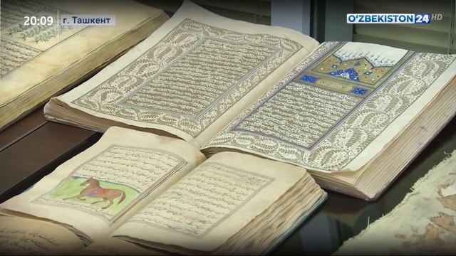 Актуальные вопросы сохранения и исследования древних письменных источников смотреть онлайн