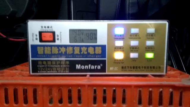 Зарядное из Китая Монфара, не работает подсветка дисплея. смотреть онлайн
