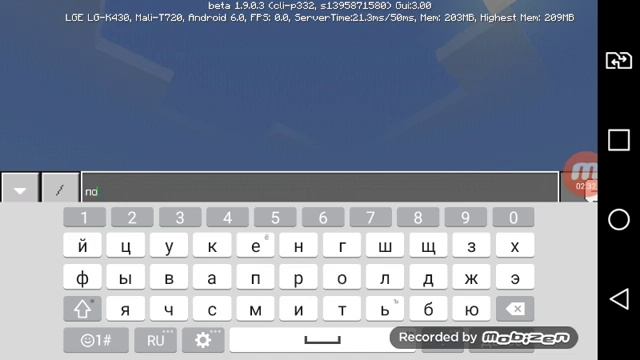 Играю в майнкрафт на выживание в мирном режиме 1.9.0.3 смотреть онлайн