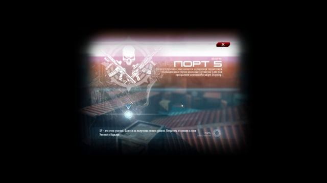 [Game Review] Contract Wars (Random_boy) смотреть онлайн