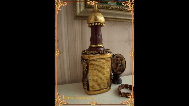День Семьи, Любви и Верности. Красивый христианский подарок. смотреть онлайн