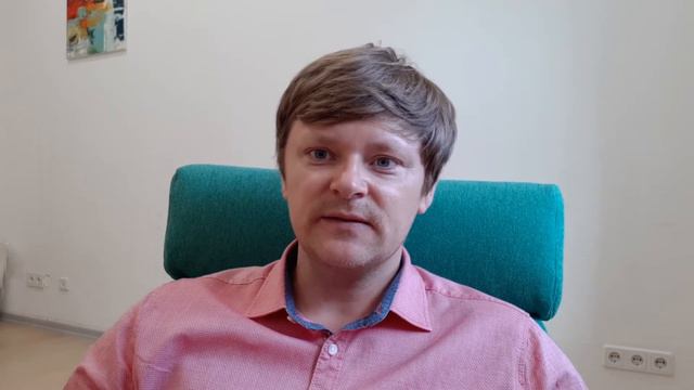 Детство. Ощущение мира и себя в мире. смотреть онлайн