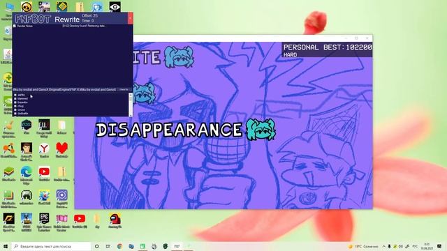 Как скачать и включить FNF бота для Friday Night Funkin