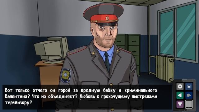 НЕУДАЧНАЯ ПОПЫТКА-Russian Horror Story-#2 смотреть онлайн