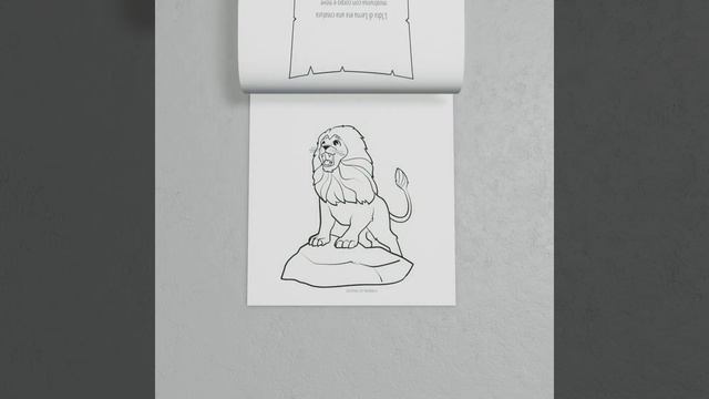 Colora Le Creature Mitologiche | Album da colorare a tema mitologico | Syrakous смотреть онлайн