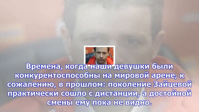 Шипулин и пятки фуркада. удивит ли новый биатлонный сезон?