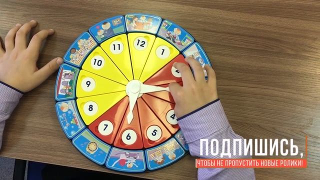 Научите ребенка пользоваться механическими часами | Определение времени по часам смотреть онлайн