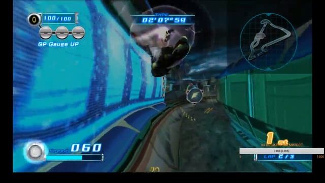 прохождение Sonic Riders: Zero Gravity за Babylon финал смотреть онлайн