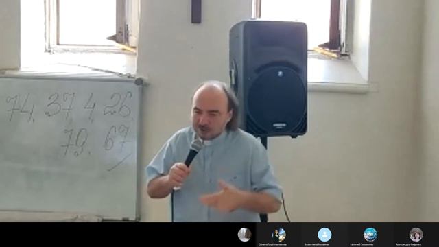 Покаяние. смотреть онлайн