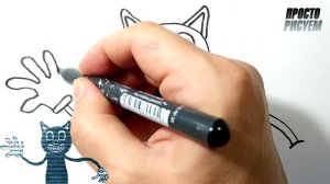 CARTOON CAT от Тревора Хендерсона, ПРОСТО РИСУЕМ