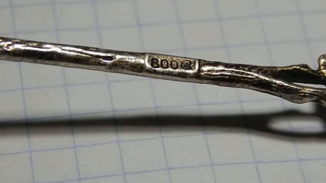 Ложка - Кристофер Видманн, Пфорцхайм, после 1919 года дизайн - Хильдесхаймская роза смотреть онлайн