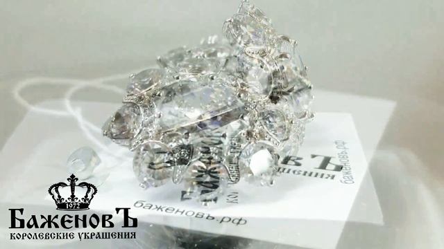 Серебряный комплект кольцо и серьги с фианитами 925 пробы смотреть онлайн