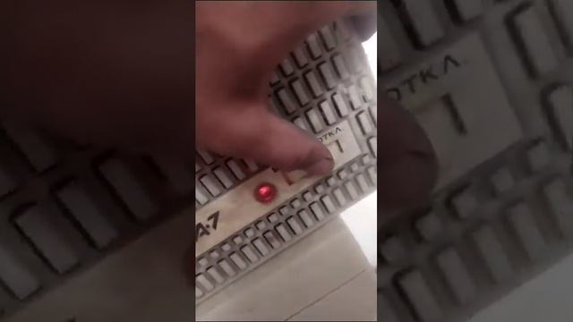 стабилизатор напряжения Вега-7 смотреть онлайн