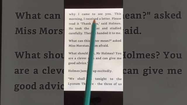 ЧТЕНИЕ НА АНГЛИЙСКОМ С РУССКИМ ПЕРЕВОДОМ  С РАЗБОРОМ АДАПТИРОВАННОЙ КНИГИ