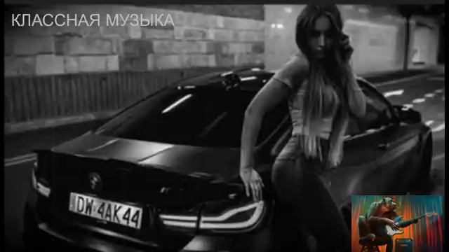 Музыка для настроения.mp4 смотреть онлайн