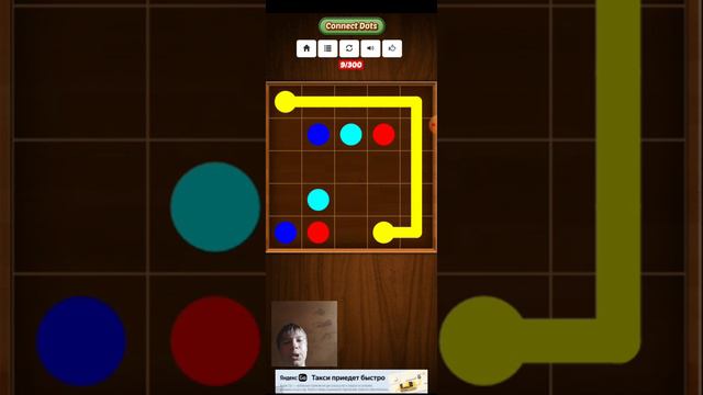 Прошёл 16 уровней из 300 Connect the Dots смотреть онлайн