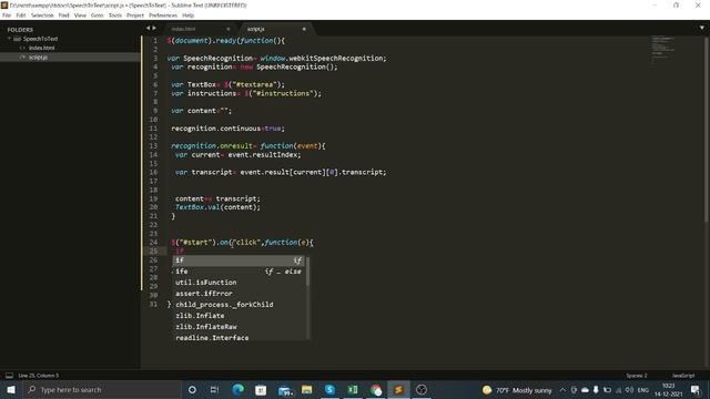 Speech To Text In jQuery смотреть онлайн