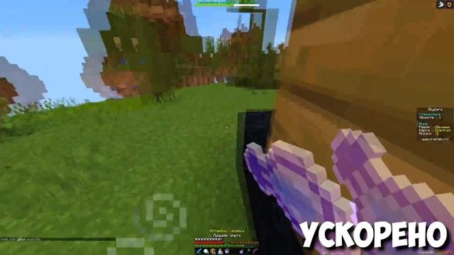 Первое знакомство • Cristalix смотреть онлайн