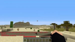 КАК ВКЛЮЧИТЬ КРЕАТИВ В МАЙНКРФТЕ ЕСЛИ ОТКЛЮЧЕНЫ ЧИТЫ