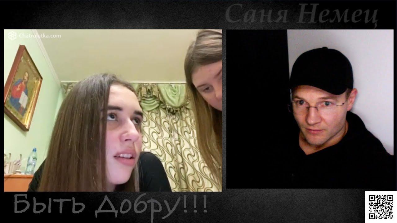 Урок Украиньской Мовы смотреть онлайн