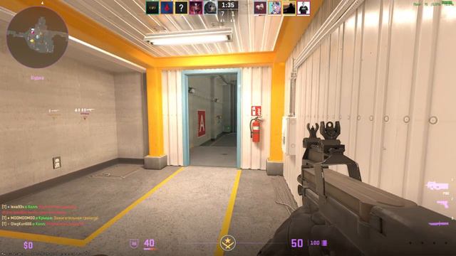 нарезка со стрима