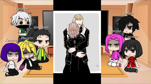Реакция персонажей Боруто на прошлую жизнь Наруто и Шикамару смотреть онлайн