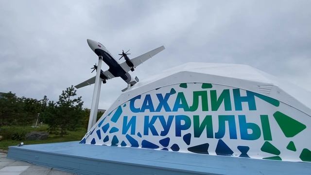 Улица Дальнего Востока_ на ВЭФ-2022 смотреть онлайн