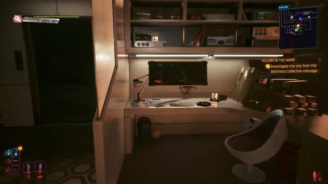 How To Investigate The Site From Bartmoss Collective Message - Cyberpunk 2077: Ultimate Edition! смотреть онлайн