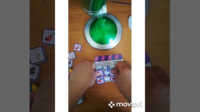 Игра "Сортировщик" смотреть онлайн