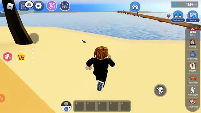 Мы обследовали море. Roblox смотреть онлайн