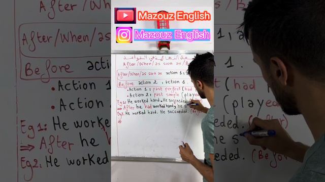 After/ When/ As soon as/ Before #english #bacdz #bac2024 смотреть онлайн