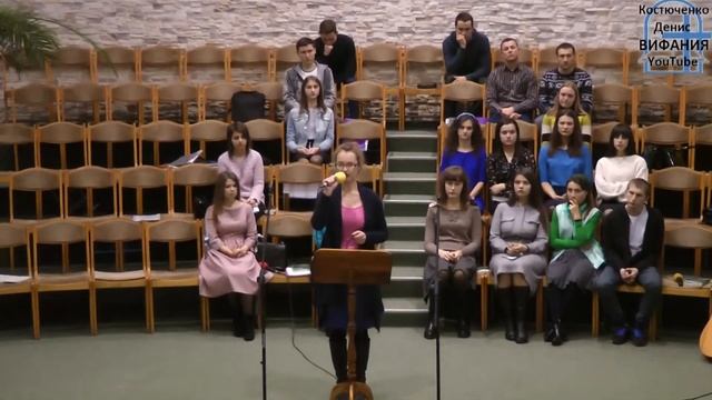 Ты слышал, отец, стих 15.12. 2018 ц Вифания смотреть онлайн