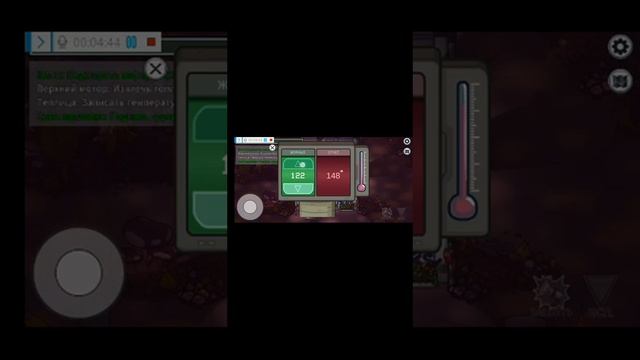 Новая карта в амонг ас под названи The Fungel Вышла!