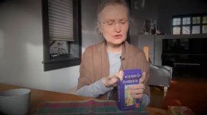 Никто вам не откроет то, что я здесь скажу! Вы уже не ждете, это по Судьбе и идет в жизнь #колена