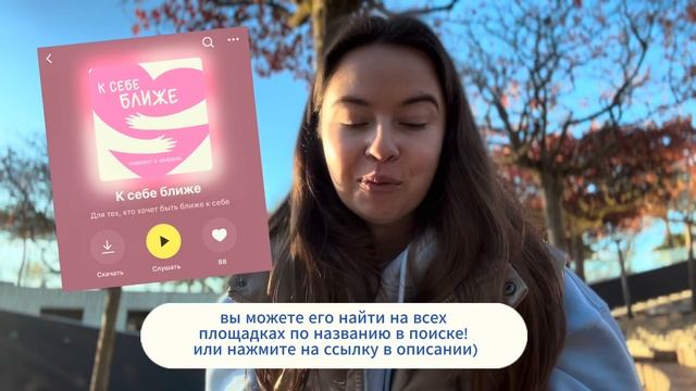 Лучше сделать и пожалеть или жалеть, что так и не попробовал? Как я потеряла 100к?