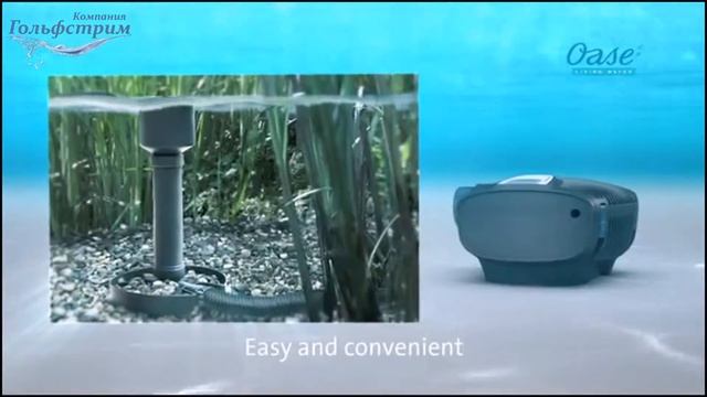 AquaMax Eco Premium насосы для фильтров и ручьев смотреть онлайн
