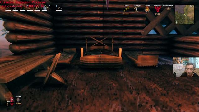 Valheim Улучшаю кухню