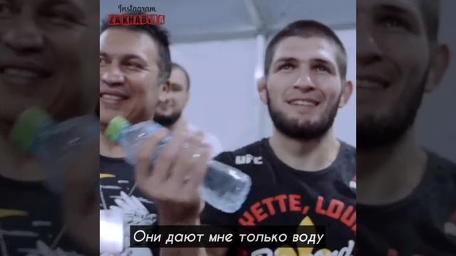 ХАБИБ, ВЫХОД ЗА КУЛИСЫ. смотреть онлайн