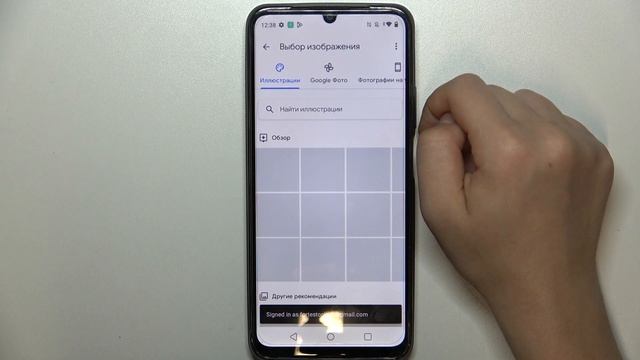 Realme C51 | Как добавить фото контакту на Realme C51 - Аватарка для контакта на Realme C51 смотреть онлайн