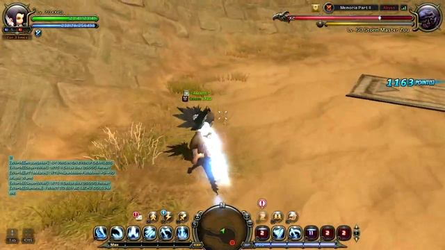 Dragon Nest DDN Memoria Manticore Naked смотреть онлайн