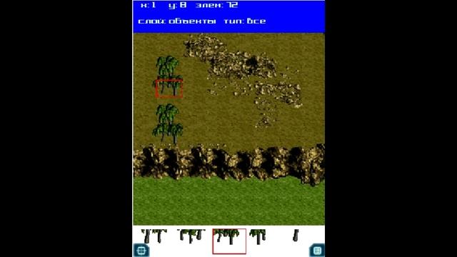 Art of War 2 Map Editor # 3 (деревя) смотреть онлайн