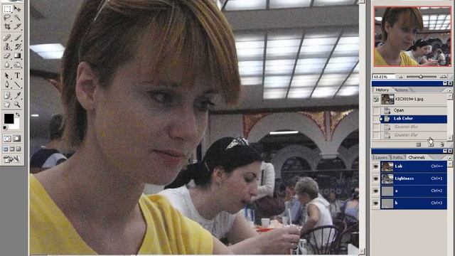 Удаление цифрового шума смотреть онлайн