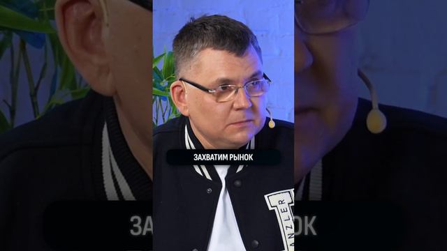 Как УПРАВЛЯТЬ КАЧЕСТВОМ аудитории, которая к вам приходит? #психолог #маркетинг #методология смотреть онлайн