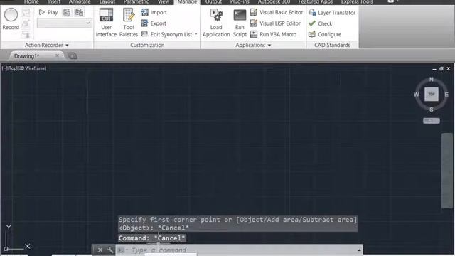 Fitur Command Line Terbaru AutoCAD 2014 (AutoCAD 2014 Command Line) смотреть онлайн