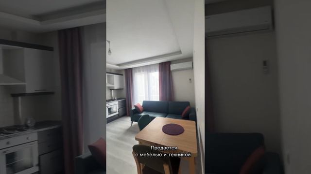 41000€🔥-1+1 с мебелью и техникой #мерсин #турция #мерсиннедвижимость #realtor #русскиевтурции смотреть онлайн